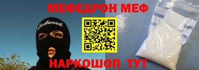 скорость mdpv Малоярославец