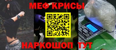 скорость mdpv Малоярославец