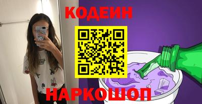 скорость mdpv Малоярославец