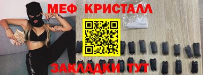 скорость mdpv Малоярославец
