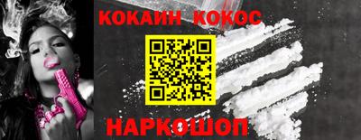скорость Лесосибирск