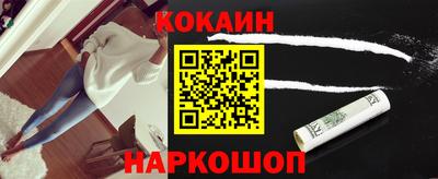 скорость mdpv Малоярославец
