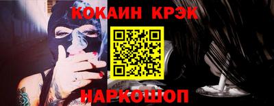 первитин Малгобек