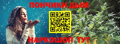 скорость mdpv Малоярославец