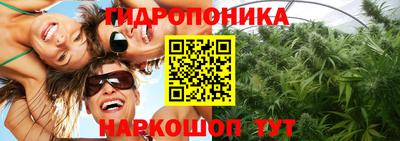 первитин Малгобек
