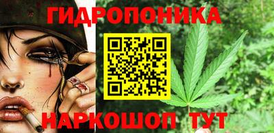 скорость mdpv Малоярославец