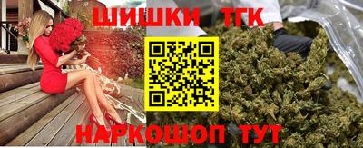 первитин Малгобек