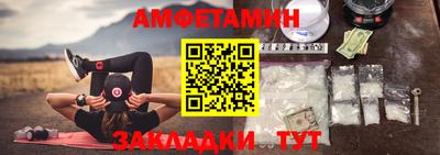 скорость mdpv Малоярославец