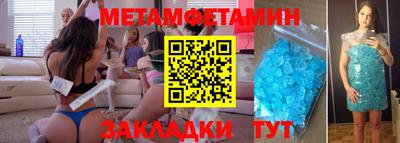 скорость mdpv Малоярославец