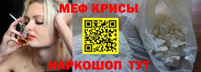 соль курить ск Мариинск