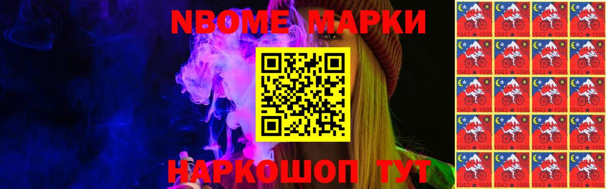 Лсд 25 экстази ecstasy  LSD-25 экстази  Егорьевск  Лсд 25 экстази кислота  Вход с VPN 